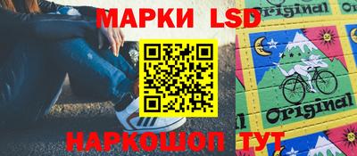 mdma Краснокаменск
