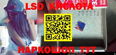 mdma Краснокаменск