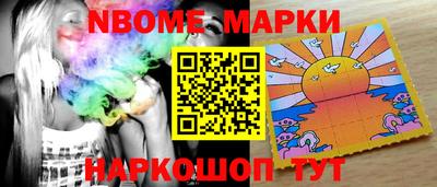 mdma Краснокаменск