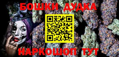 таблы Краснознаменск