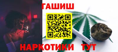 прущие крисы Краснодар