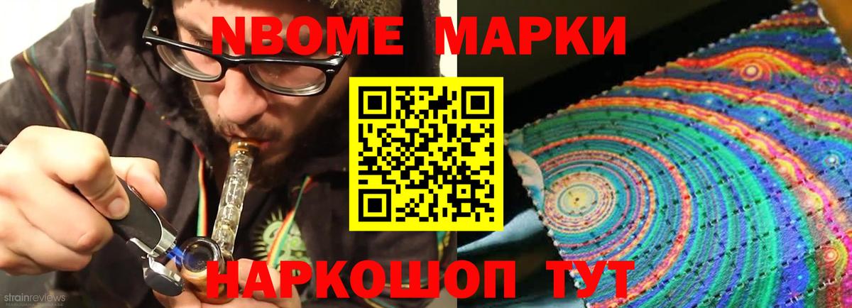 кракен зеркало  LSD-25 экстази кислота  ЛСД экстази ecstasy  Вход с VPN  Донской 
